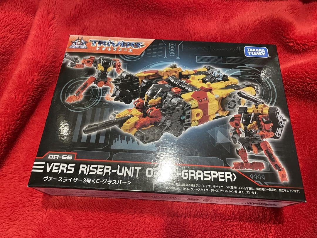 Amazon.co.jp: ダイアクロン DA66 ヴァースライザー3号 〈C グラスパー