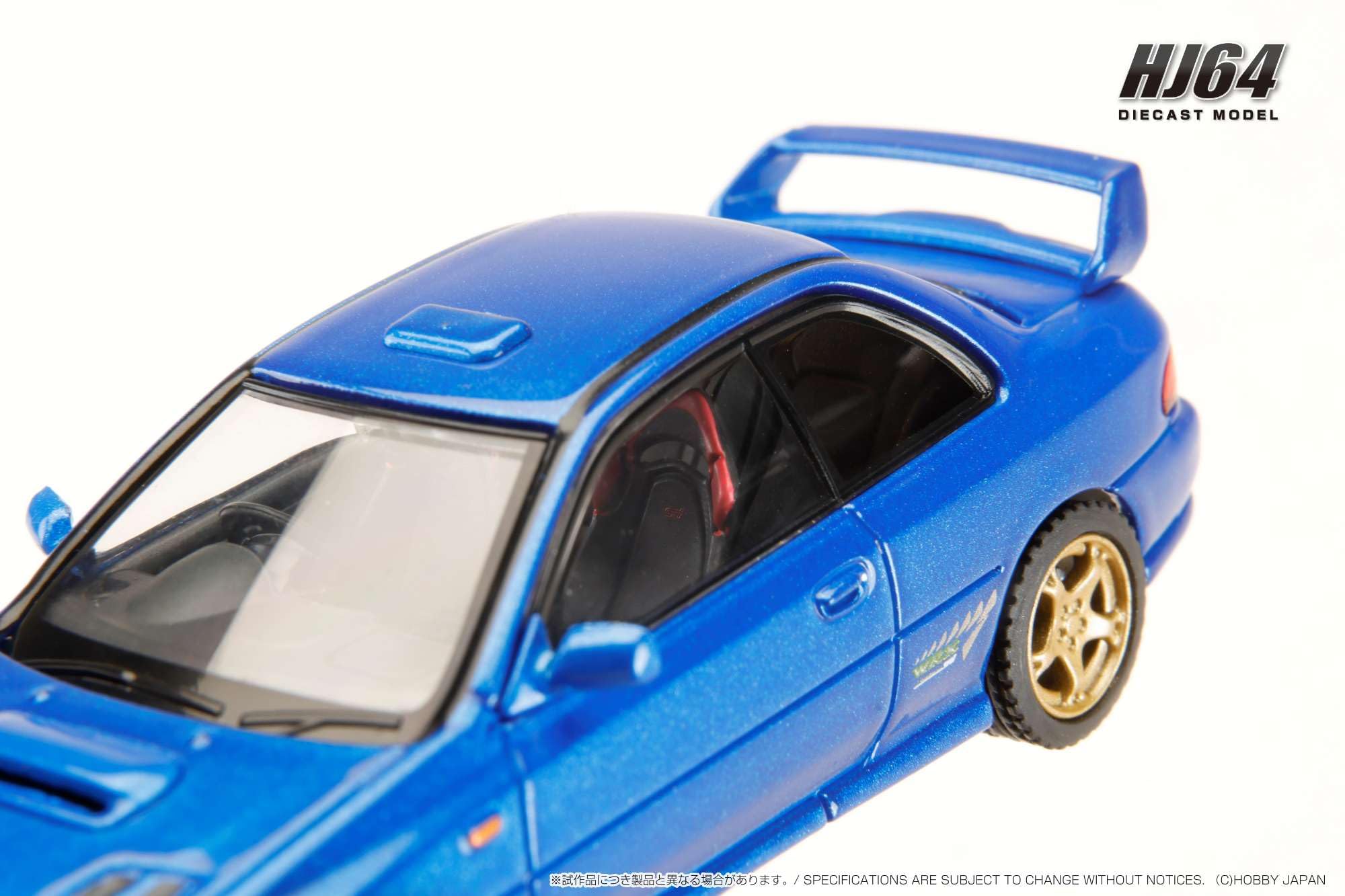 Amazon | HJ64 1/64 スバル インプレッサ PURE SPORTS COUPE WRX type
