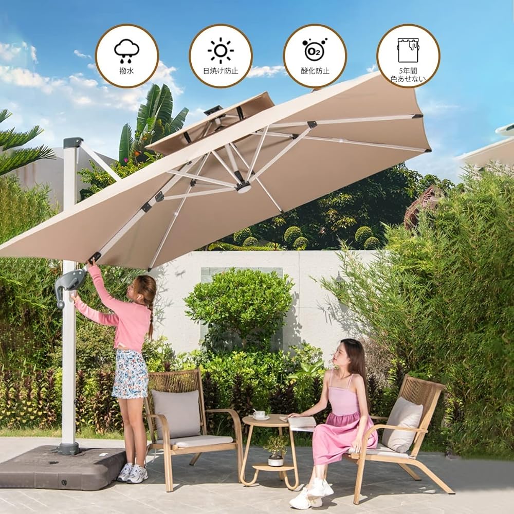 Amazon.co.jp: ViCoopZim アルミ製 ガーデンパラソル 大型パラソル 風