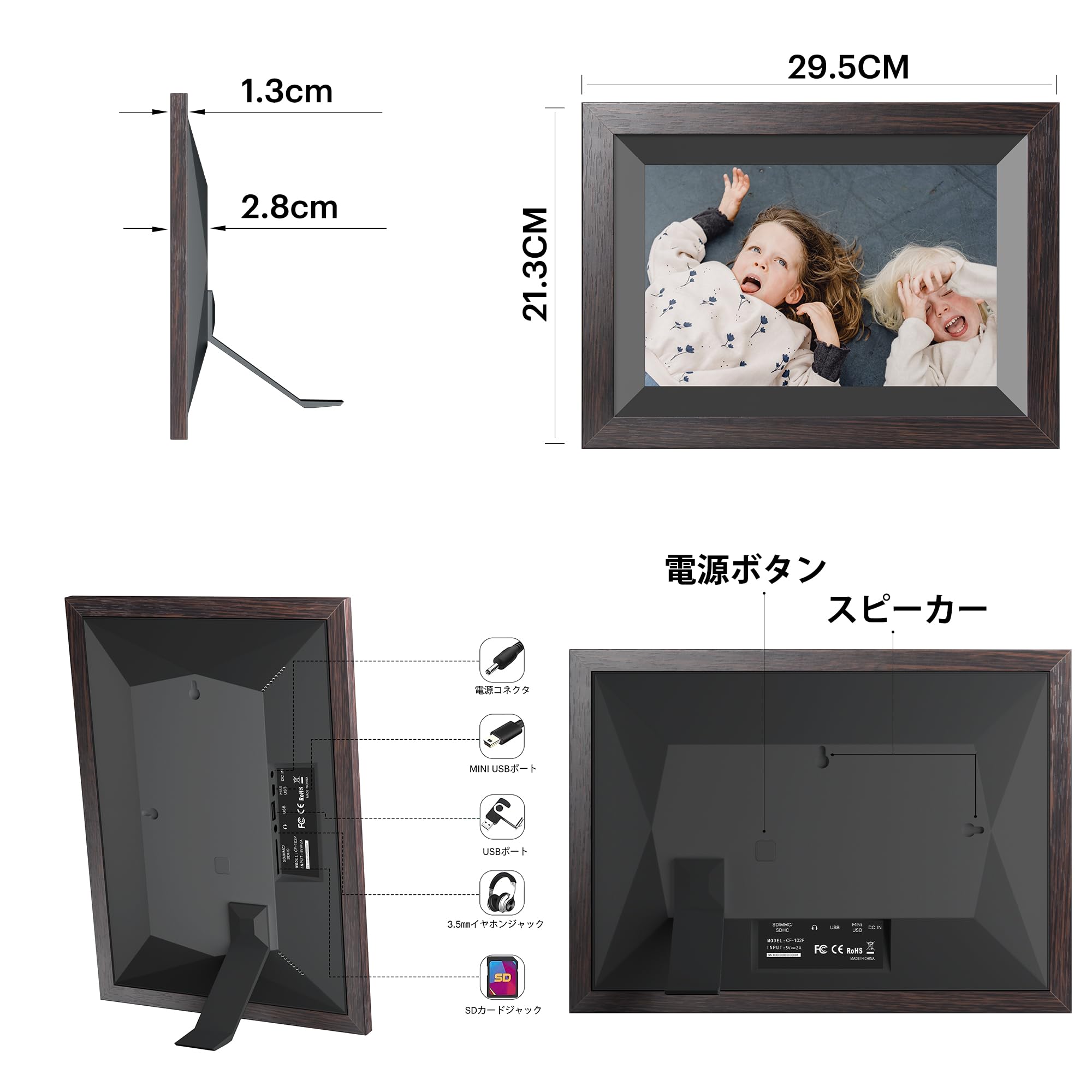 Amazon.co.jp: KODAK Wifi RCF-1012W Digital Photo Frame, 10 Inch