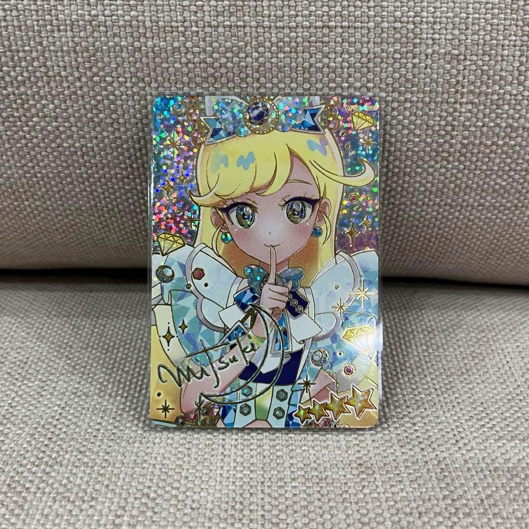 アネックス パワービット 両頭＋3×65（マグネットなし） AP-14-3-65