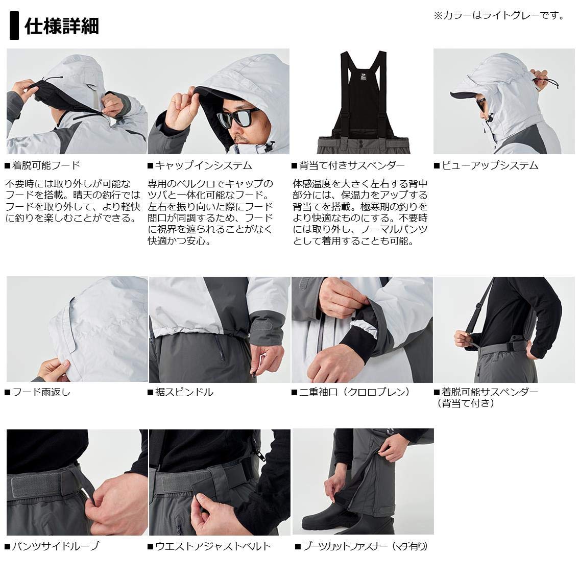 Amazon.co.jp: ダイワ(DAIWA) 防寒ウェア レインマックス®ハイパー