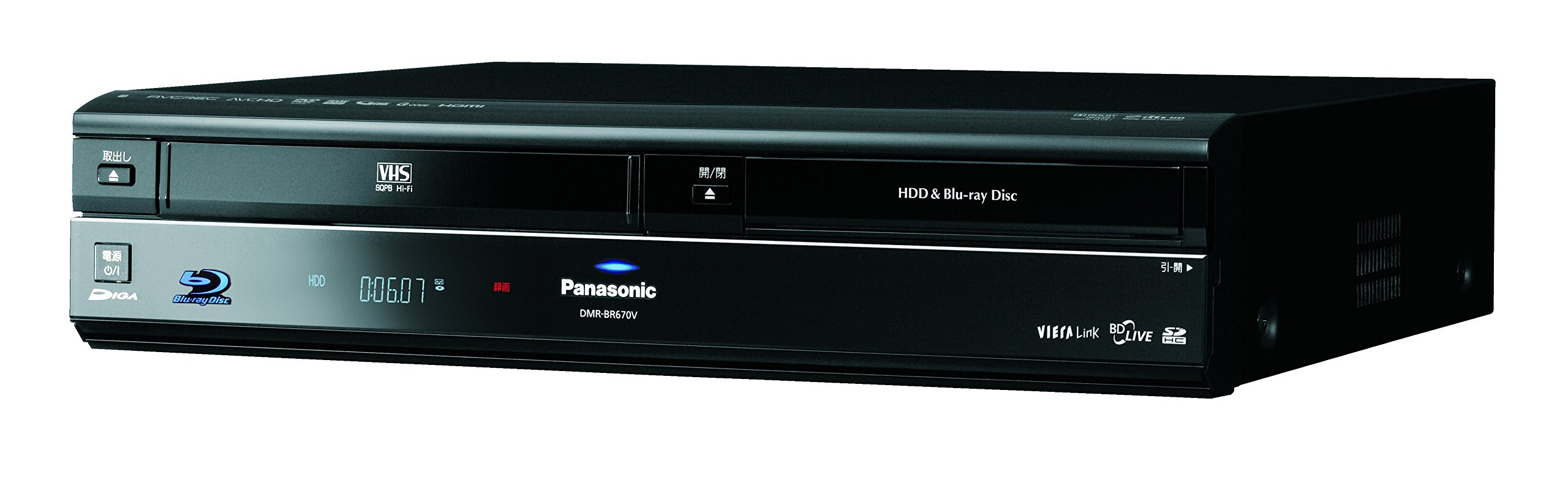 Amazon.co.jp: Panasonic 320GB 1 Tuner Blu-ray Recorder with