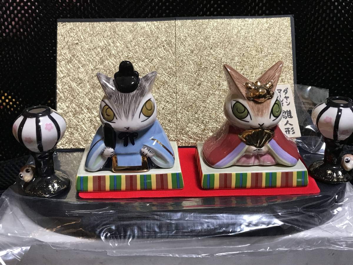 Amazon | わちふぃーるど ダヤンとマーシィ 雛人形 水色×赤 T | 平飾り