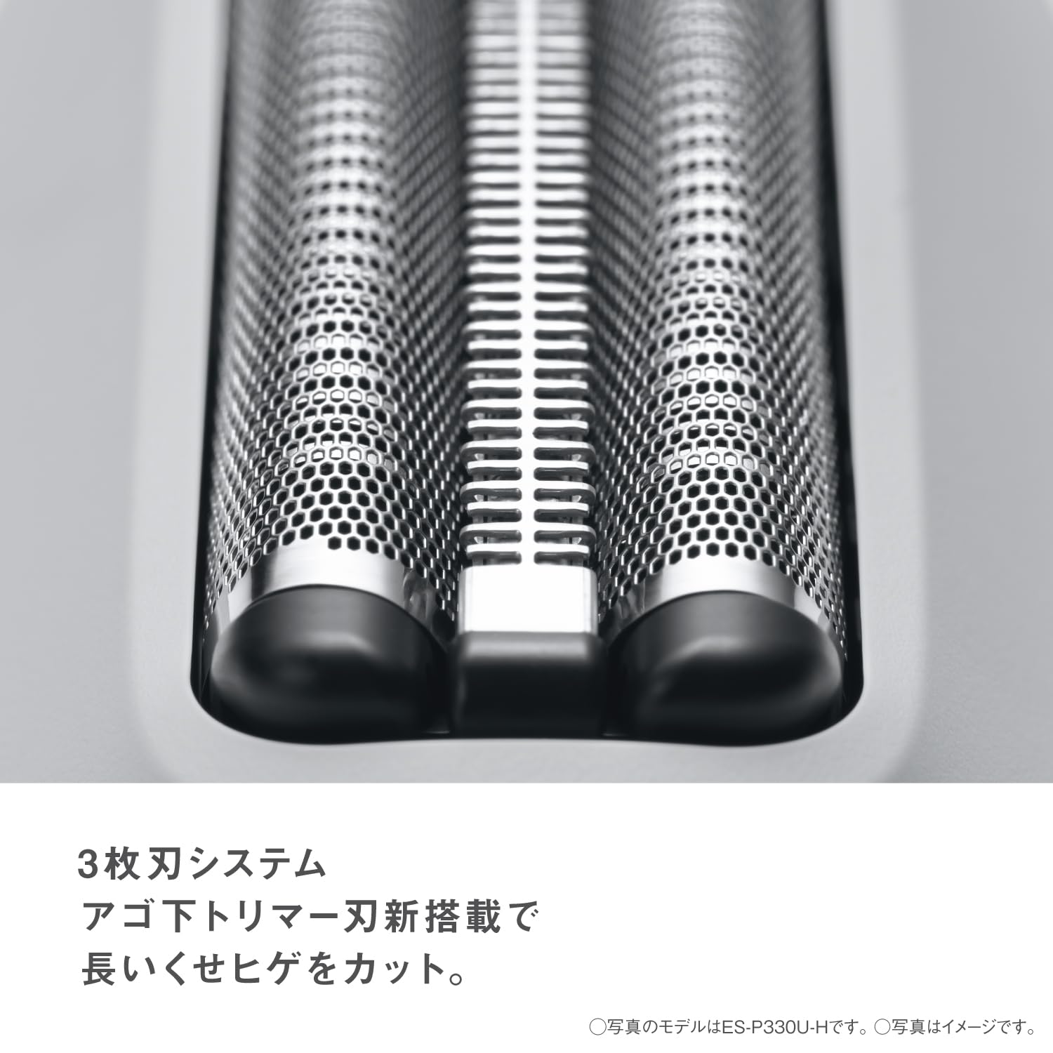 Amazon.co.jp: パナソニック ラムダッシュ パームインシェーバー