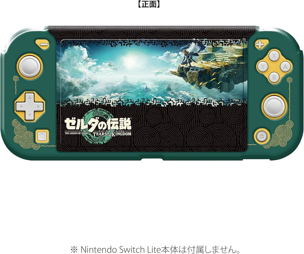 Nintendo Switch Liteターコイズ+ゼルダの伝説 SDカード付 Nintendo
