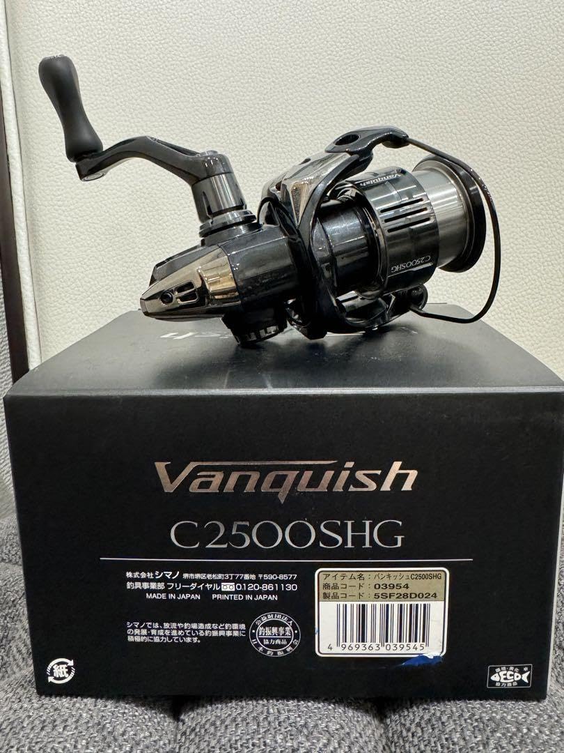 shimano 19ヴァンキッシュ vanquish c2500shg 【公式通販】