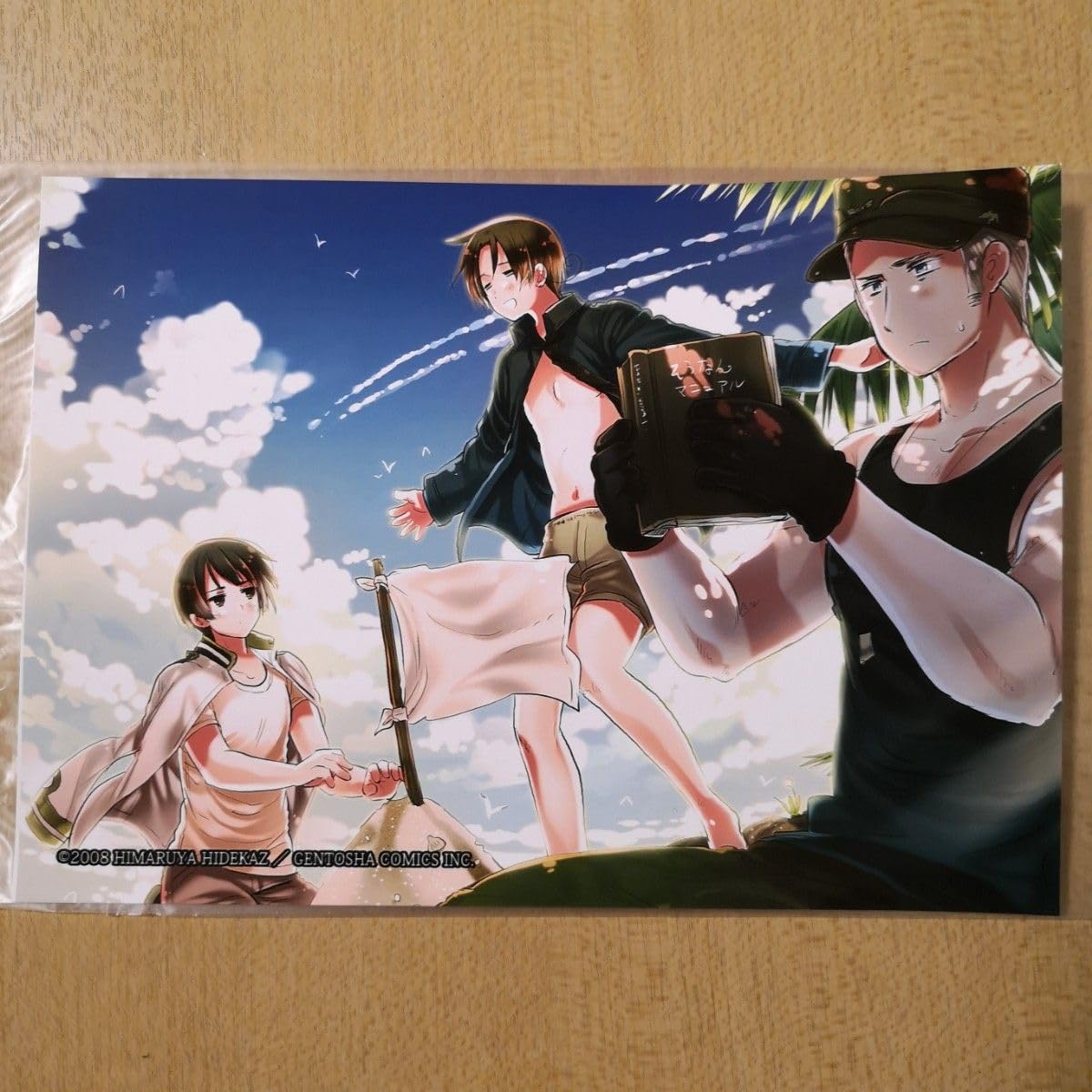 Amazon.co.jp: ヘタリア ビジュアルイラストコレクション イタリア