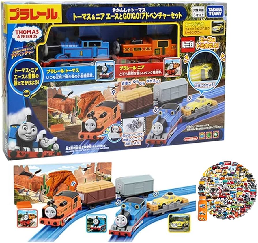 Amazon.co.jp: タカラトミー トミカ プラレール きかんしゃトーマス