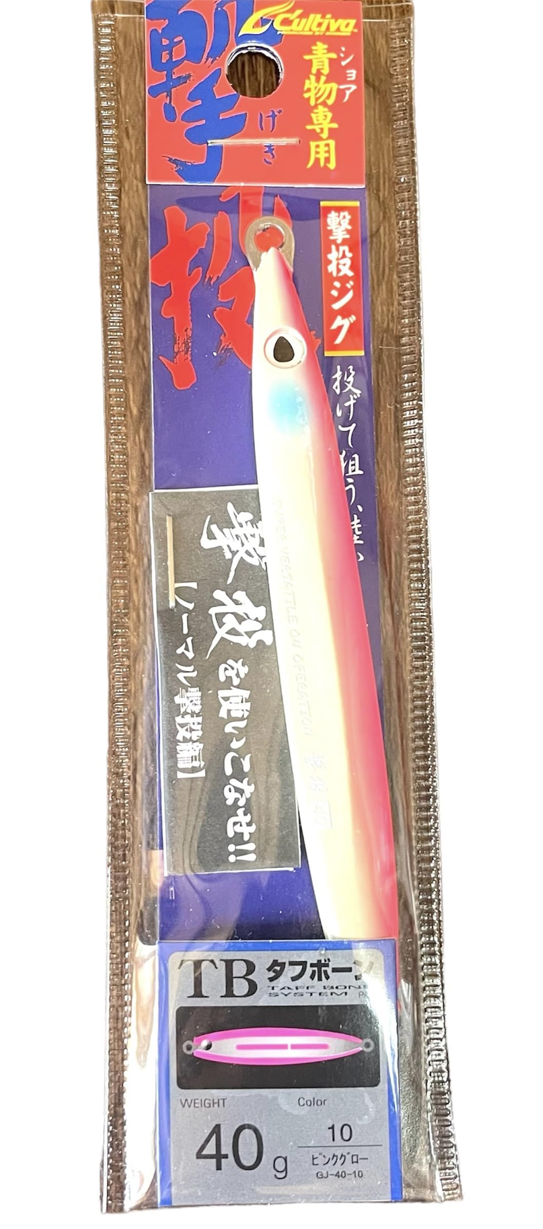 Amazon.co.jp: カルディバ オーナー 撃投ジグ ピンクグロー 40g