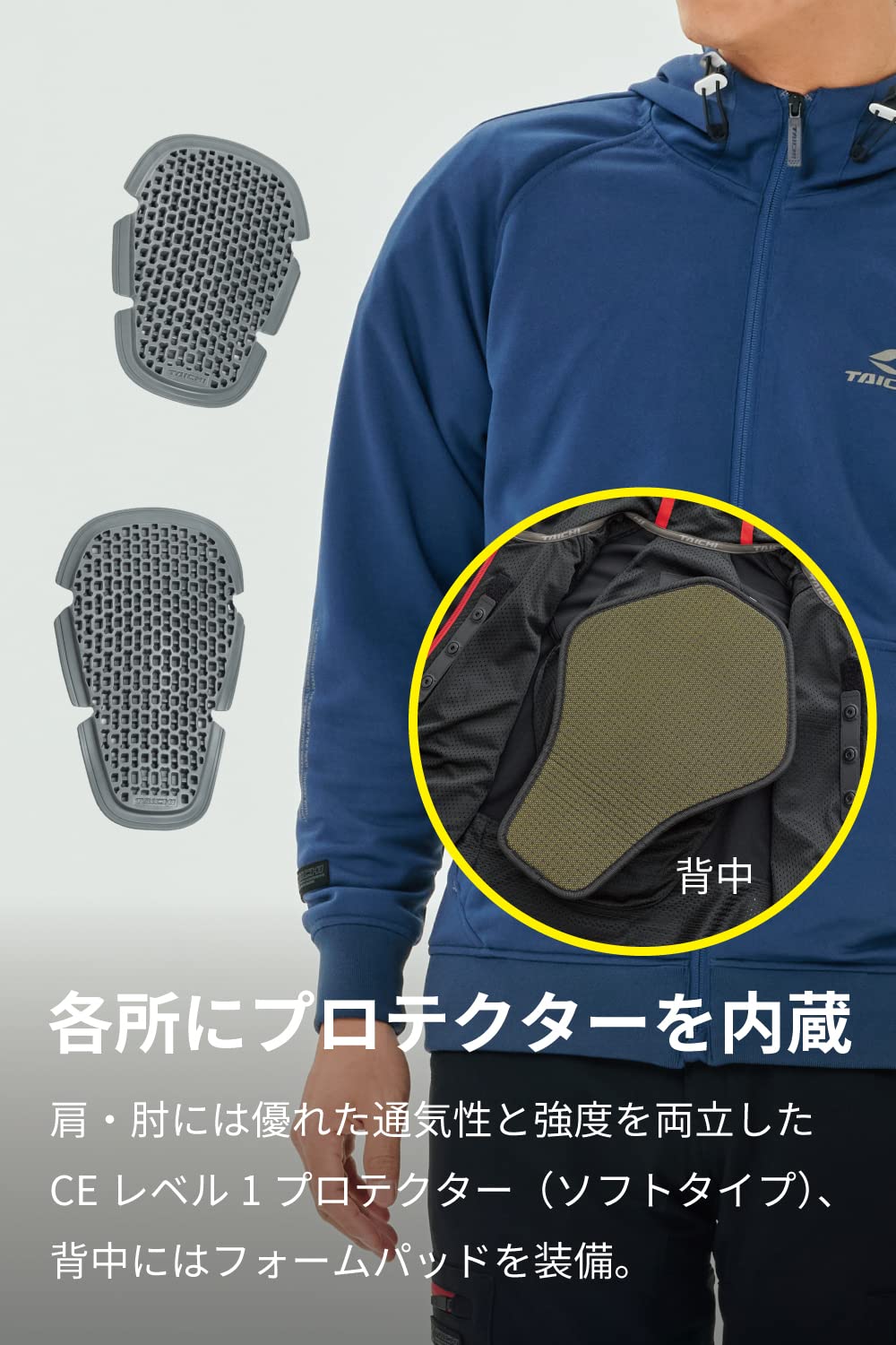 Amazon | [RSタイチ] バイク用 春夏 通気性 CEプロテクター内蔵 エアー