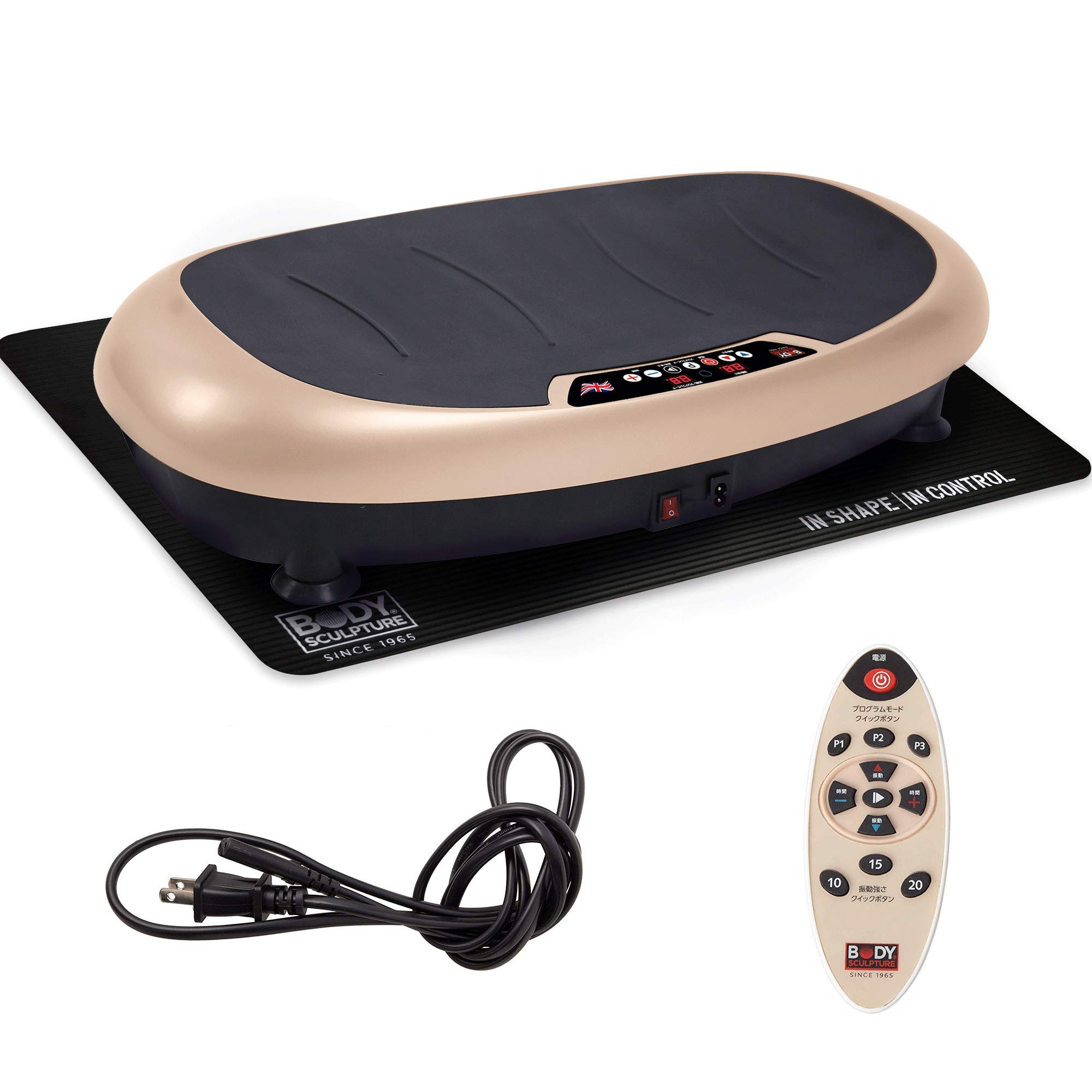 Amazon | Body Sculpture(ボディスカルプチャー) 振動マシン パワー