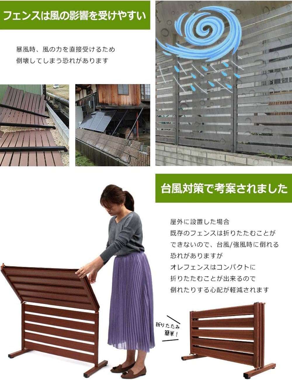 Amazon | ALMAX アルマックス オレフェンス アルミ たためる フェンス