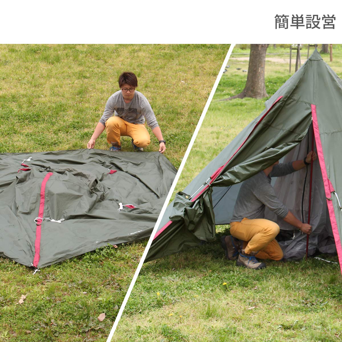 Amazon.co.jp: DOD(ディーオーディー) ライダーズワンポールテント