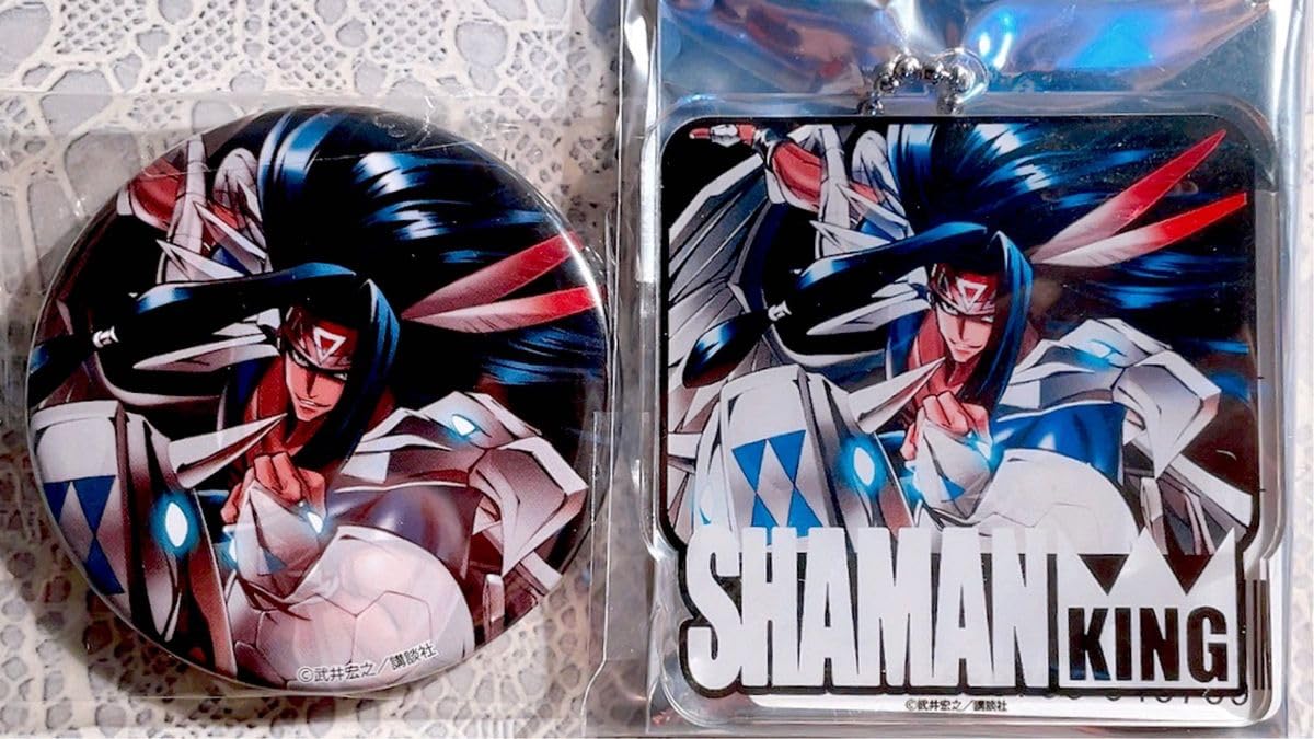 シャーマンキング展 シルバー・パッチマンキーホルダー