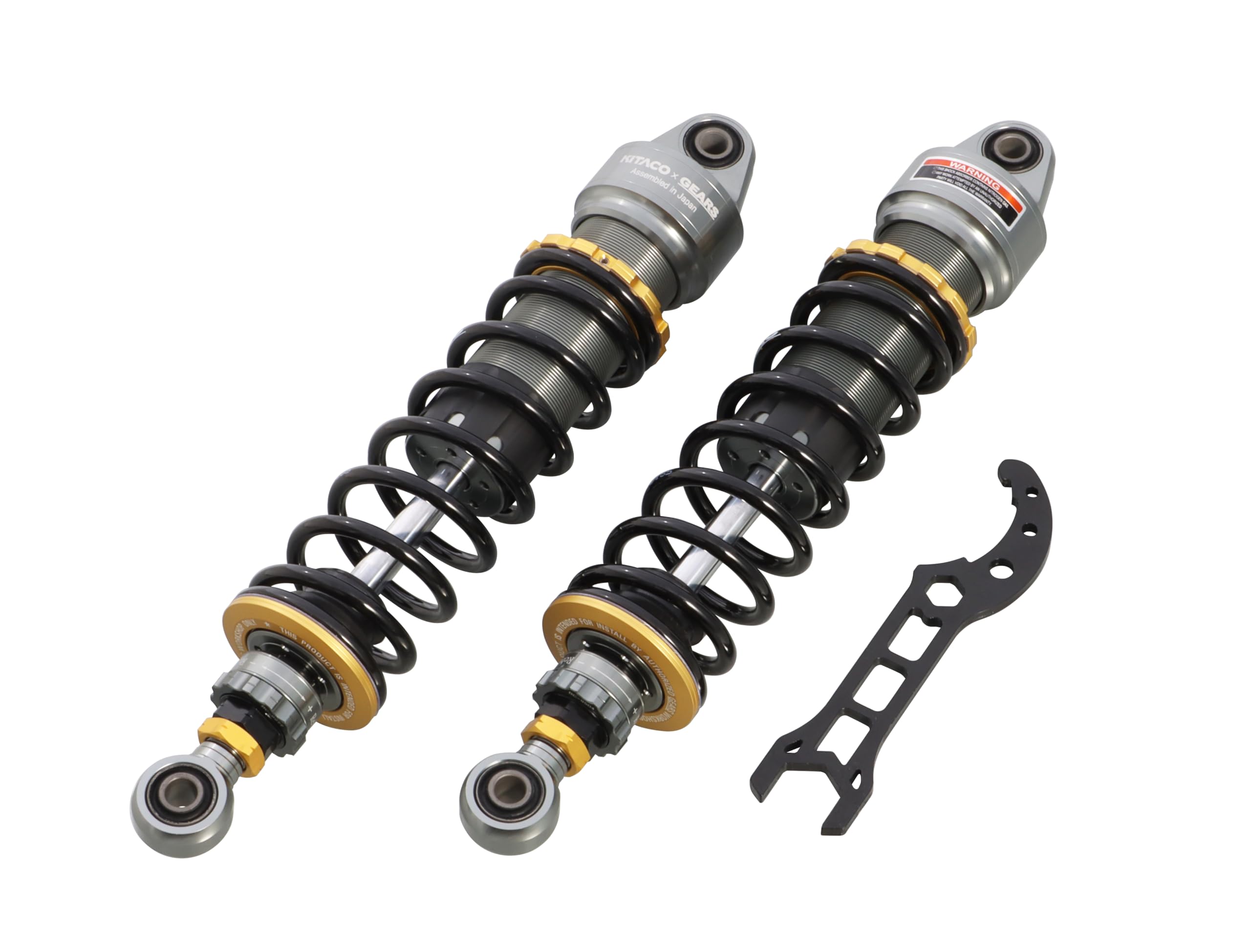 Amazon | キタコ(KITACO) リアショックアブソーバー KITACO x GEARS