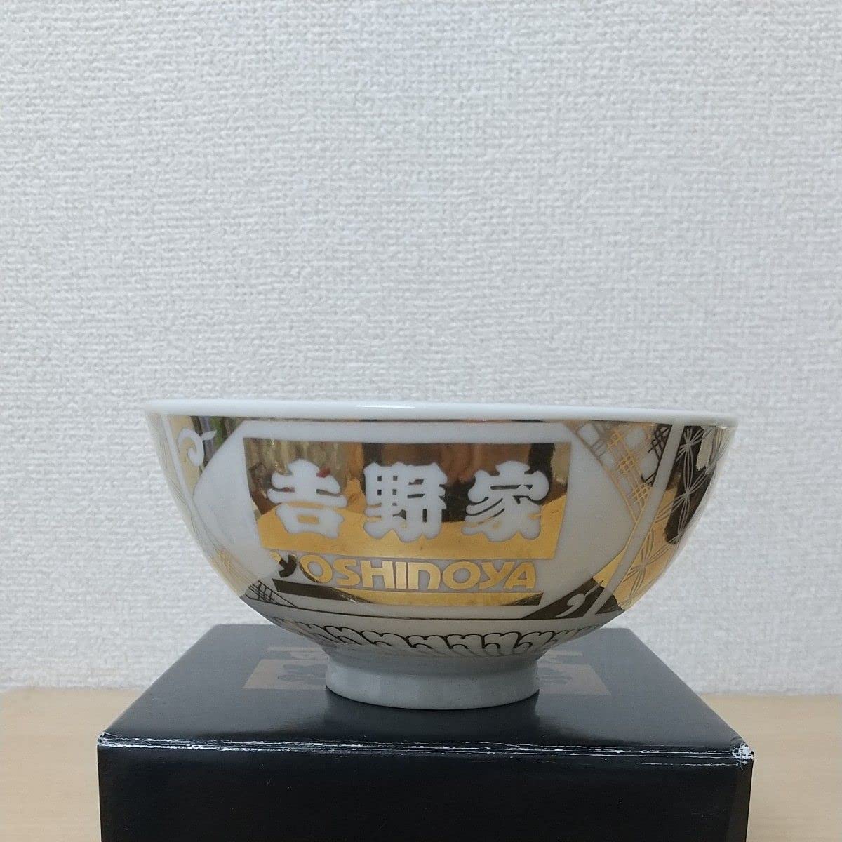 Amazon | 吉野家 限定グッズ どんぶり 丼 蓮華 レンゲ | ノーブランド