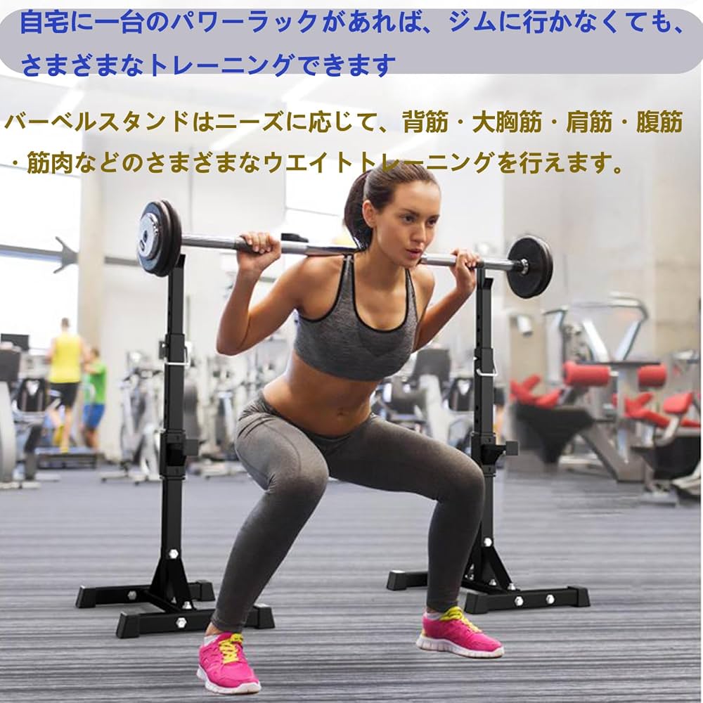 Amazon.co.jp: Epetlover バーベルスタンド ハーフラック パワーラック