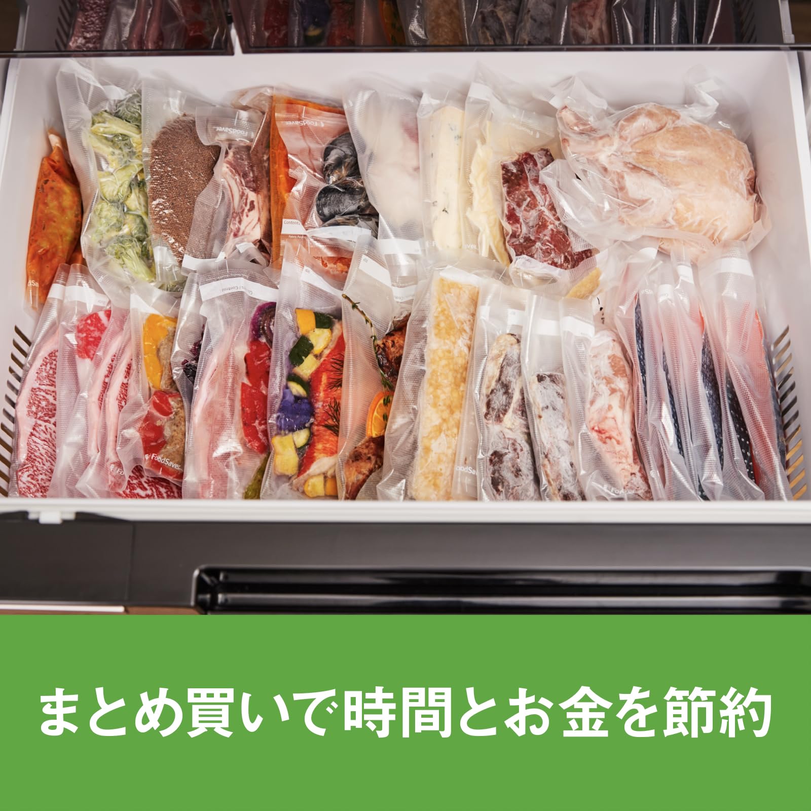 Amazon.co.jp: FoodSaver フードセーバー FM2110 真空パック機 レシピ