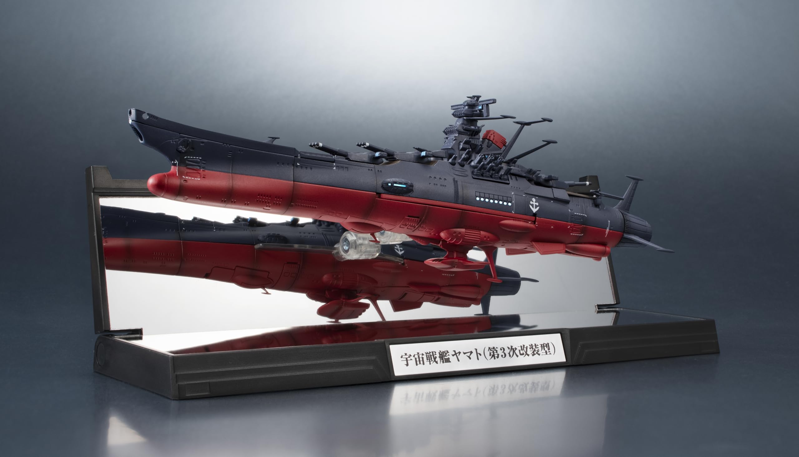 Amazon.co.jp: TAMASHII NATIONS: 宇宙戦艦ヤマトのフィギュア