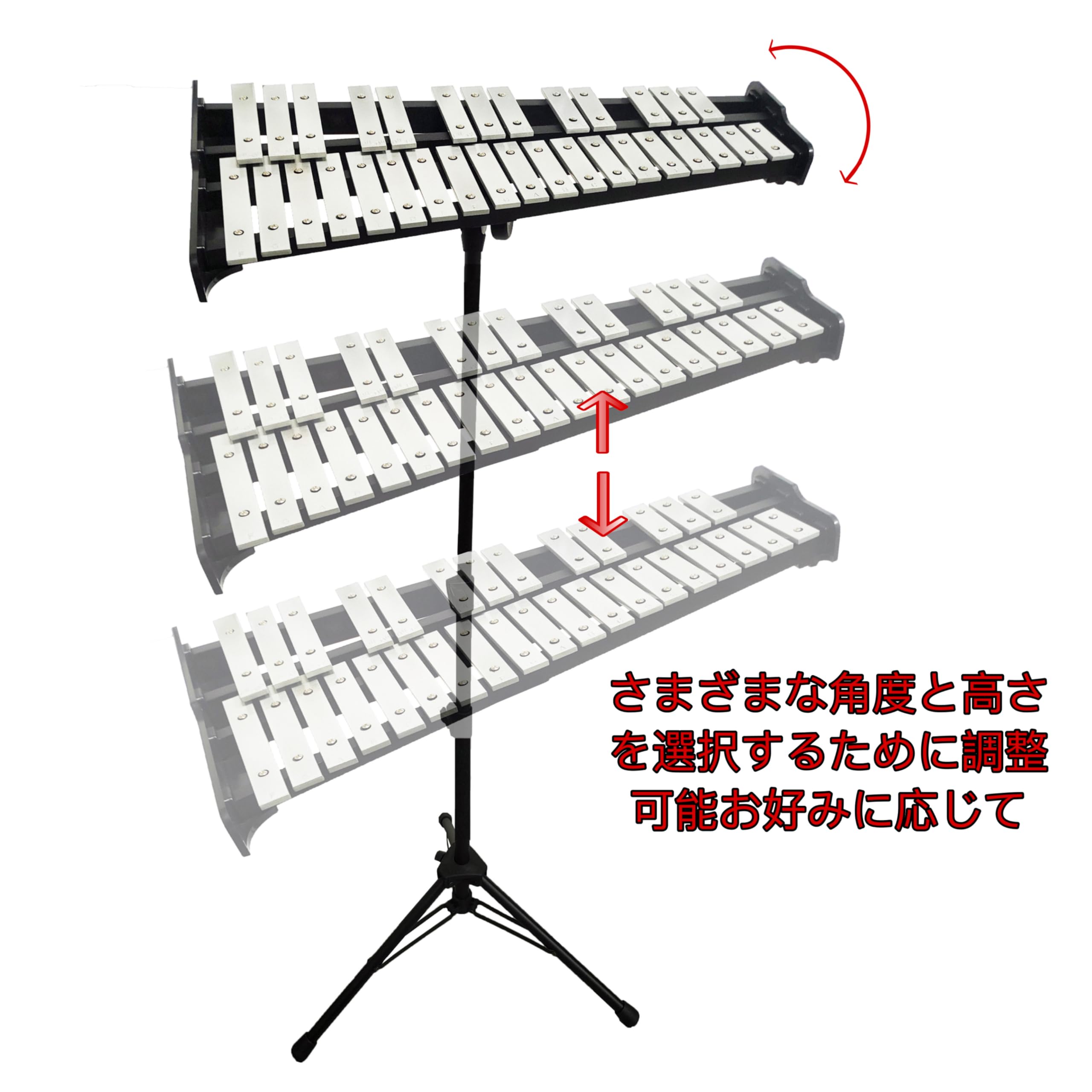 Amazon | グロッケン 鉄琴 グロッケンシュピール 32音 音楽打楽器