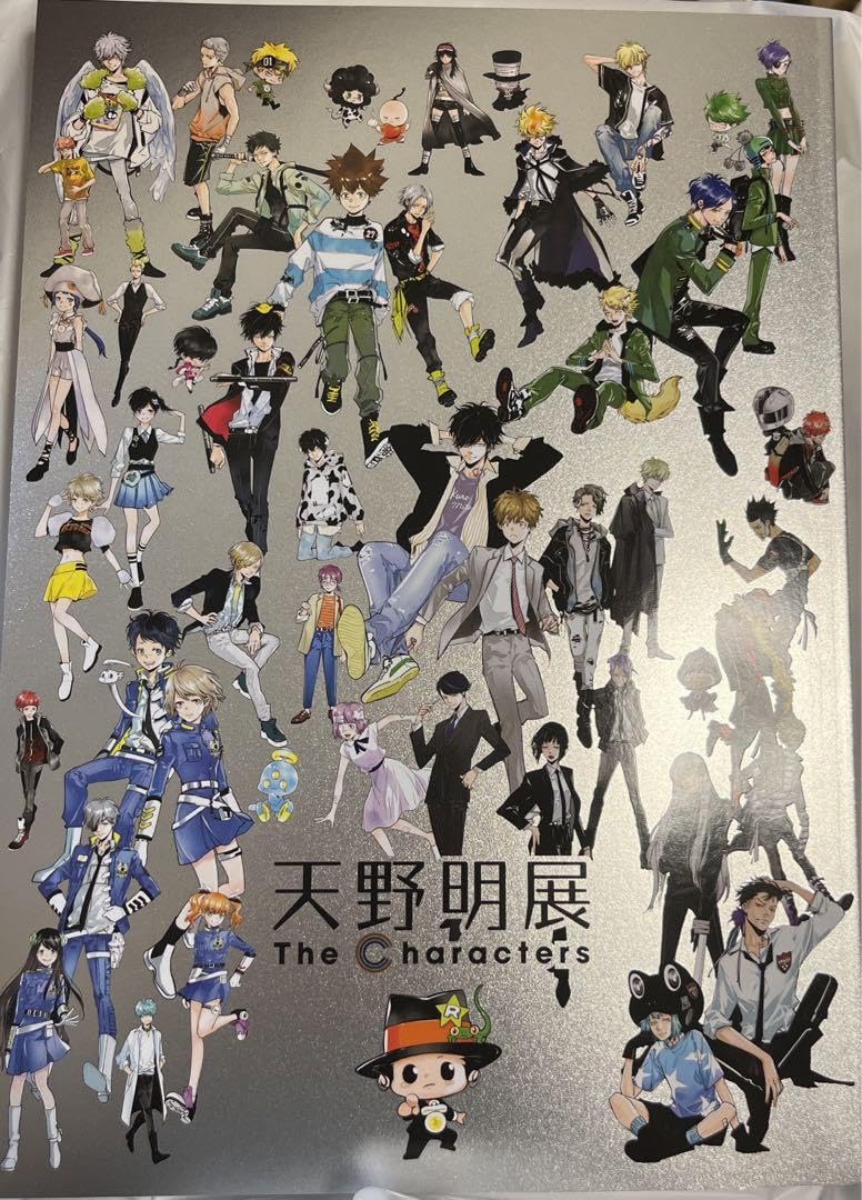 Amazon.co.jp: 天野明展 家庭教師ヒットマンREBORN 公式図録 : ホビー