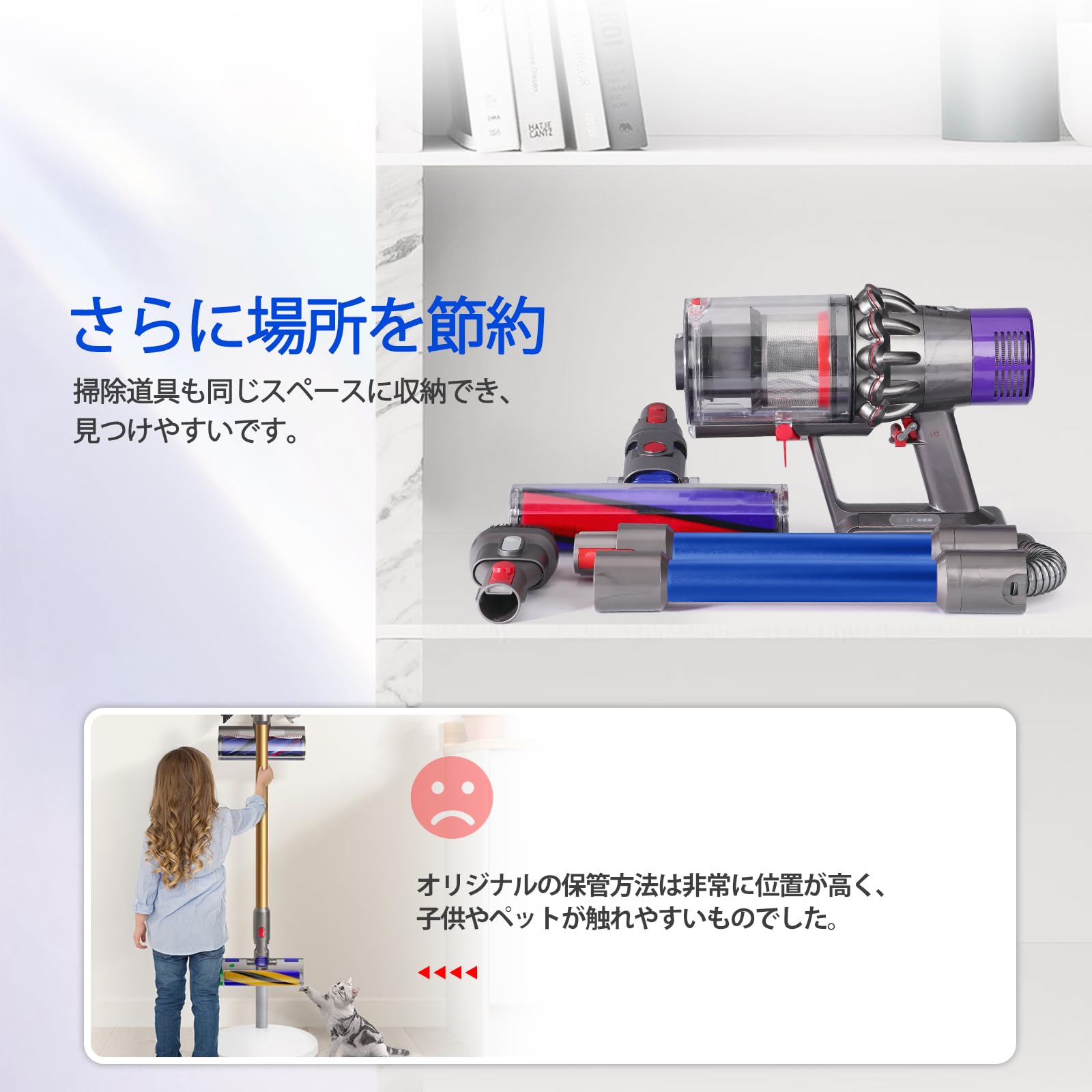 Amazon.co.jp: 折りたたみ延長ロングパイプ交換用ダイソン SV10 SV11