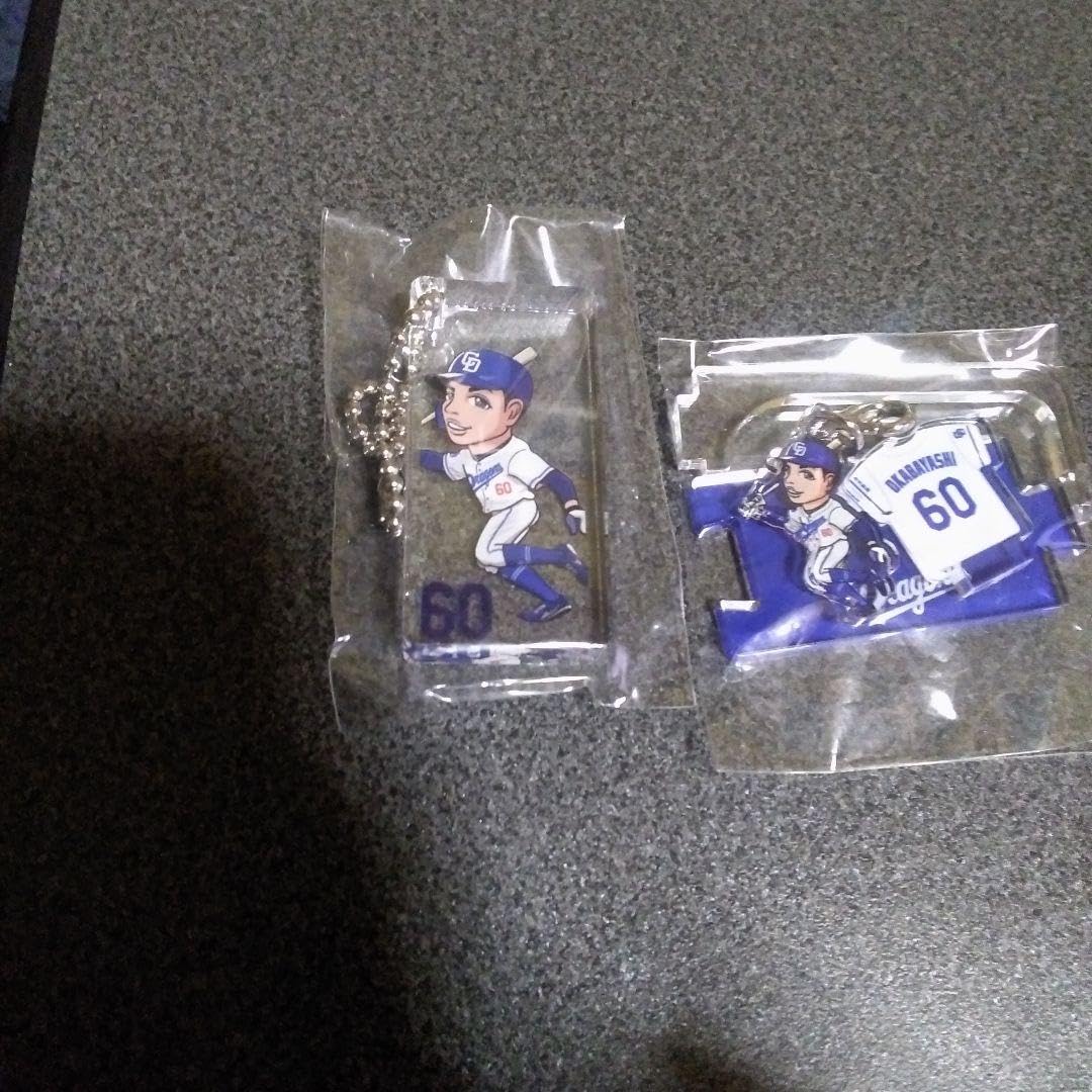 Amazon.co.jp: 中日ドラゴンズ 岡林勇希 アクスタ イラスト