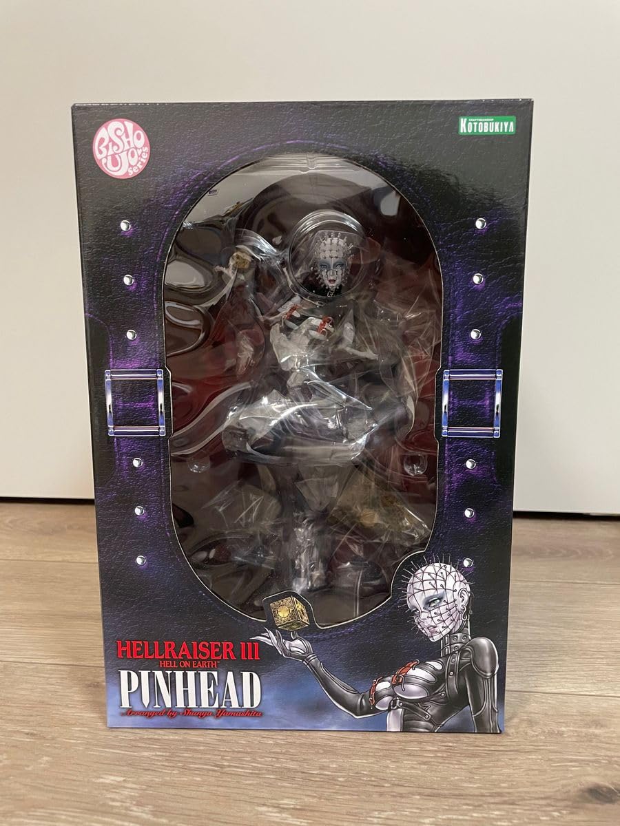 Amazon.co.jp: HORROR美少女 ヘルレイザー3 ピンヘッド 山下しゅんや 1