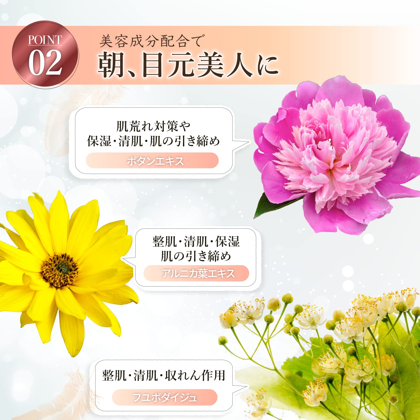 Amazon.co.jp: Night eye Beaute II 【 ナイトアイボーテ 】3ml 二重