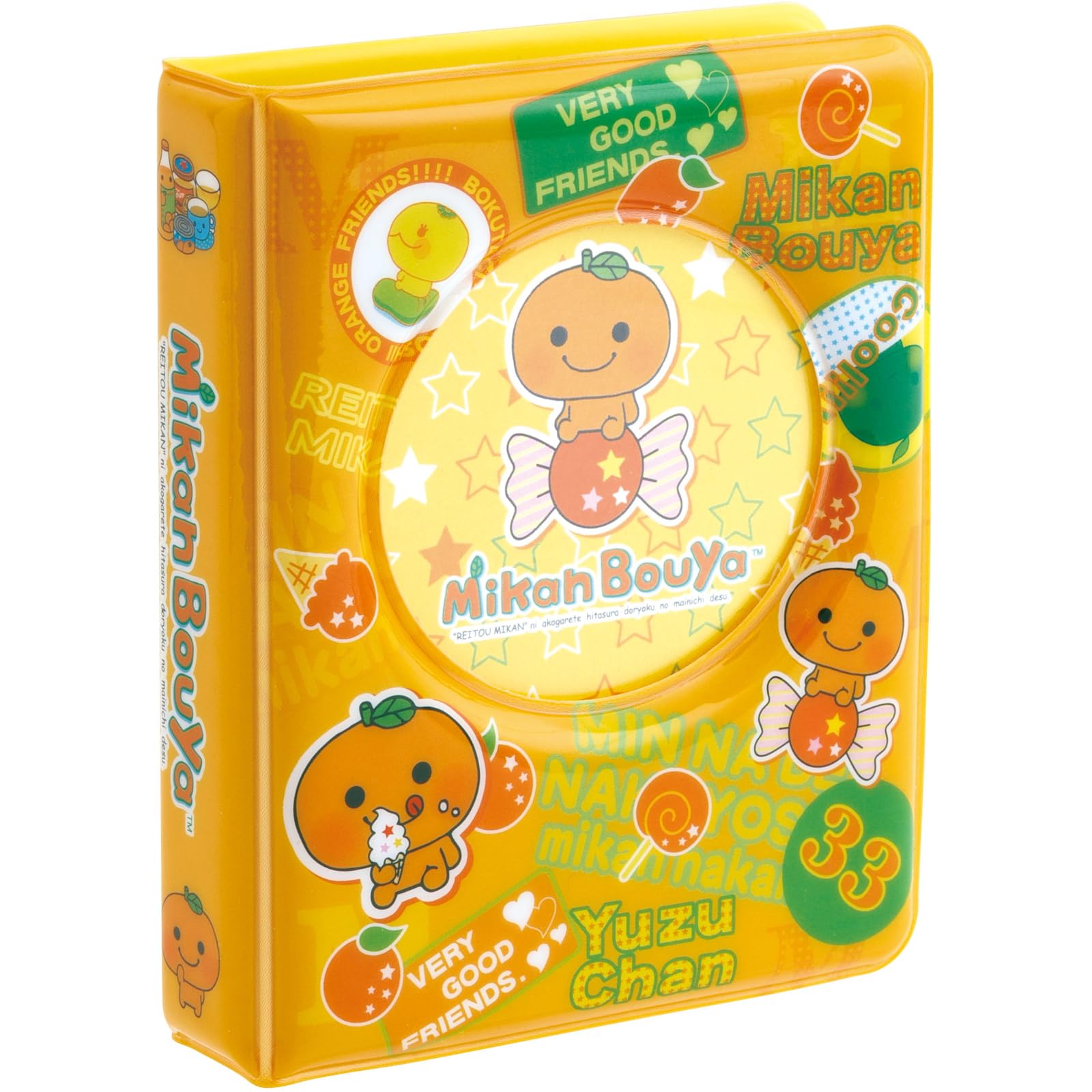 Amazon | サンエックス(San-X) みかんぼうや マルチコレクション