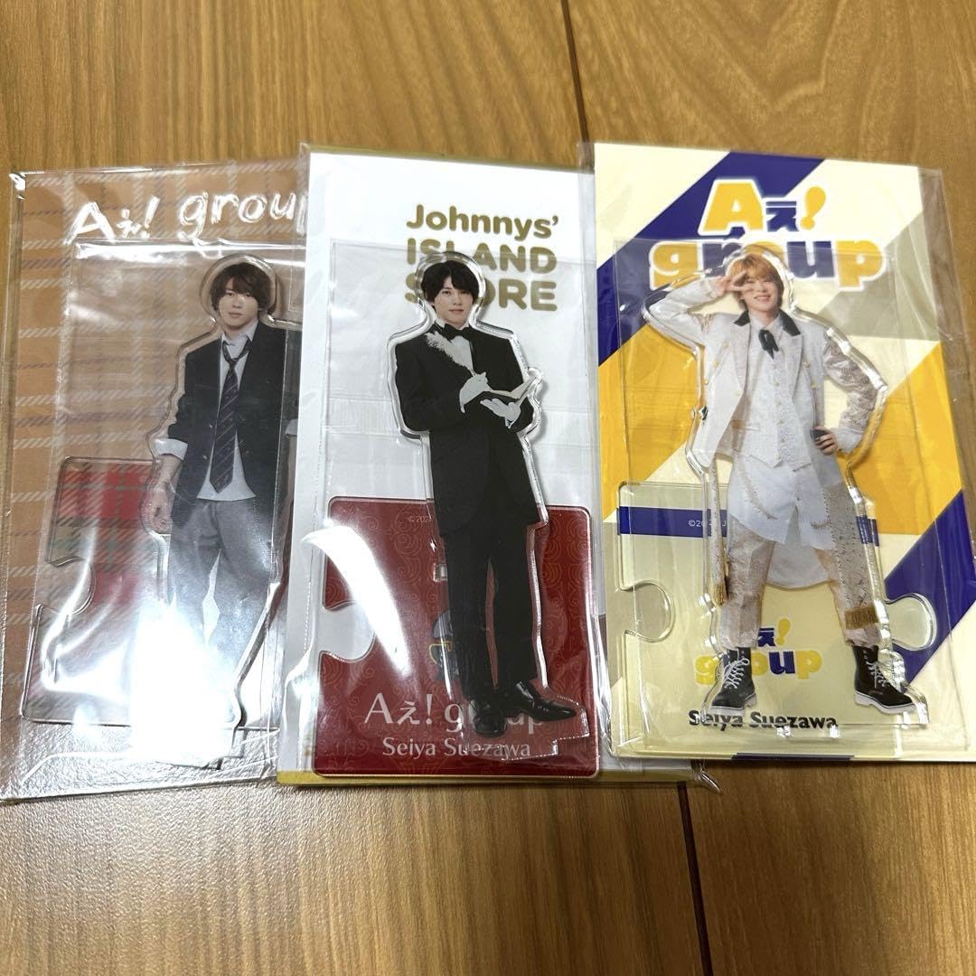 Amazon.co.jp: Aぇ! group 末澤誠也 アクスタ アクリルスタンド : おもちゃ
