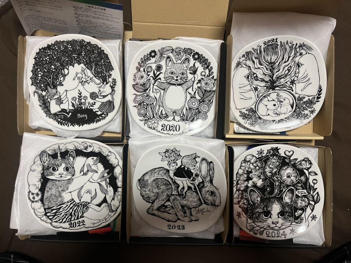 Amazon.co.jp: ヒグチユウコ ボリス雑貨店 イヤープレート : ホーム