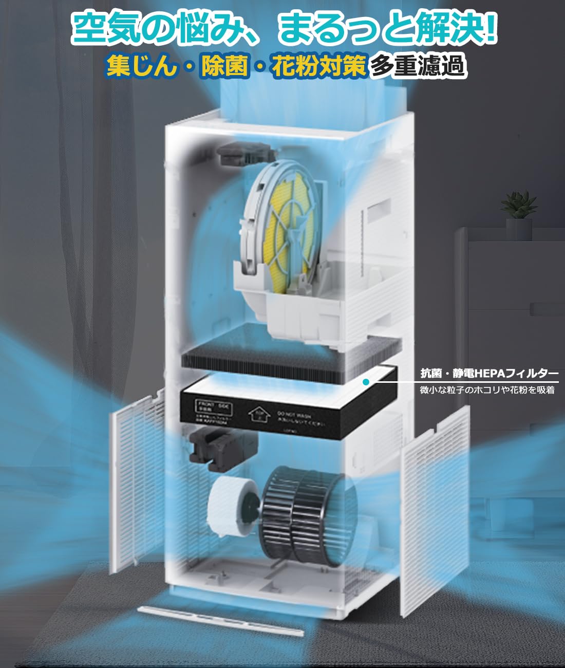 Amazon.co.jp: KAFP102A4 フィルター ダイキン 空気清浄機 用