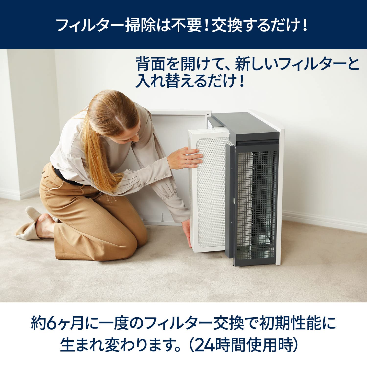 Amazon.co.jp: ブルーエア Classic 490i 空気清浄機 新生活 33畳