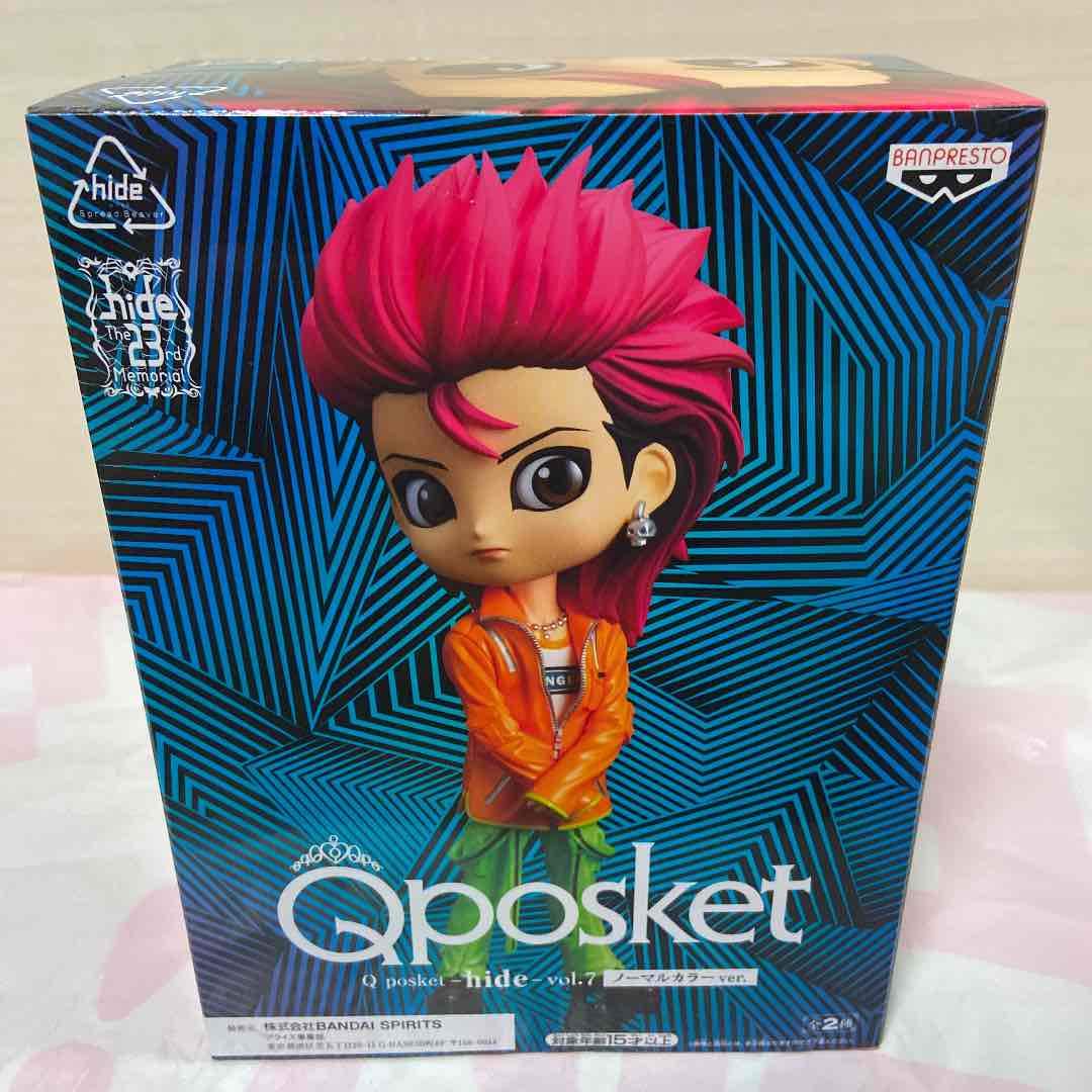 Amazon.com: Q posket-hide-vol.7 通常カラー 単品 : Toys & Games