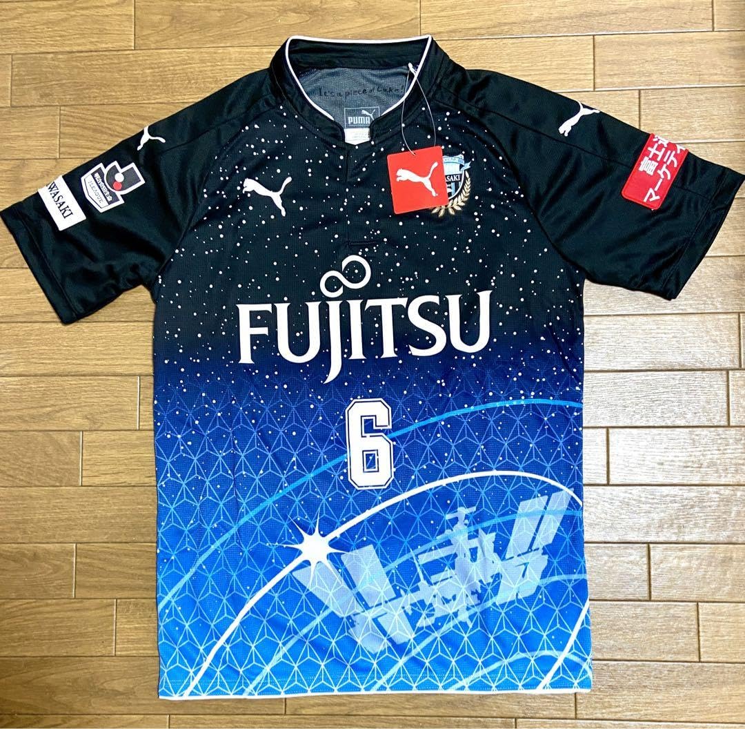 Amazon.co.jp: 川崎フロンターレ?宇宙兄弟 ユニフォーム 限定ムッタ