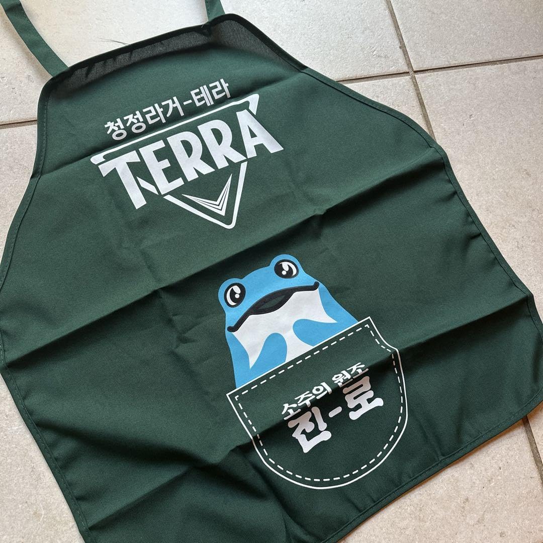 Amazon.co.jp: JINRO × TERRA コラボエプロン 眞露 チャミスルグラス