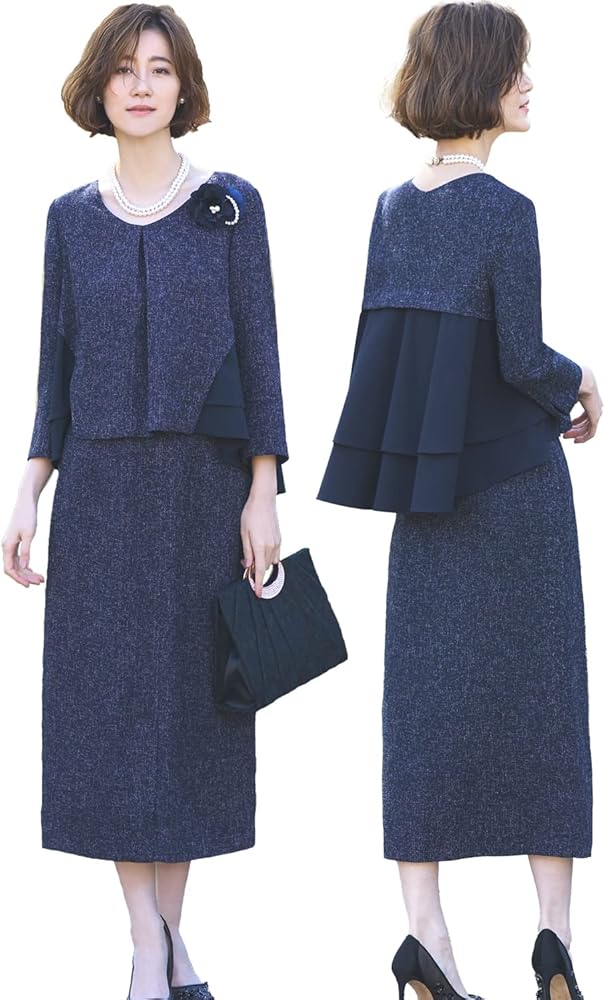 Amazon | [ルイ ルエ ブティック] バック ペプラム トップス ロング