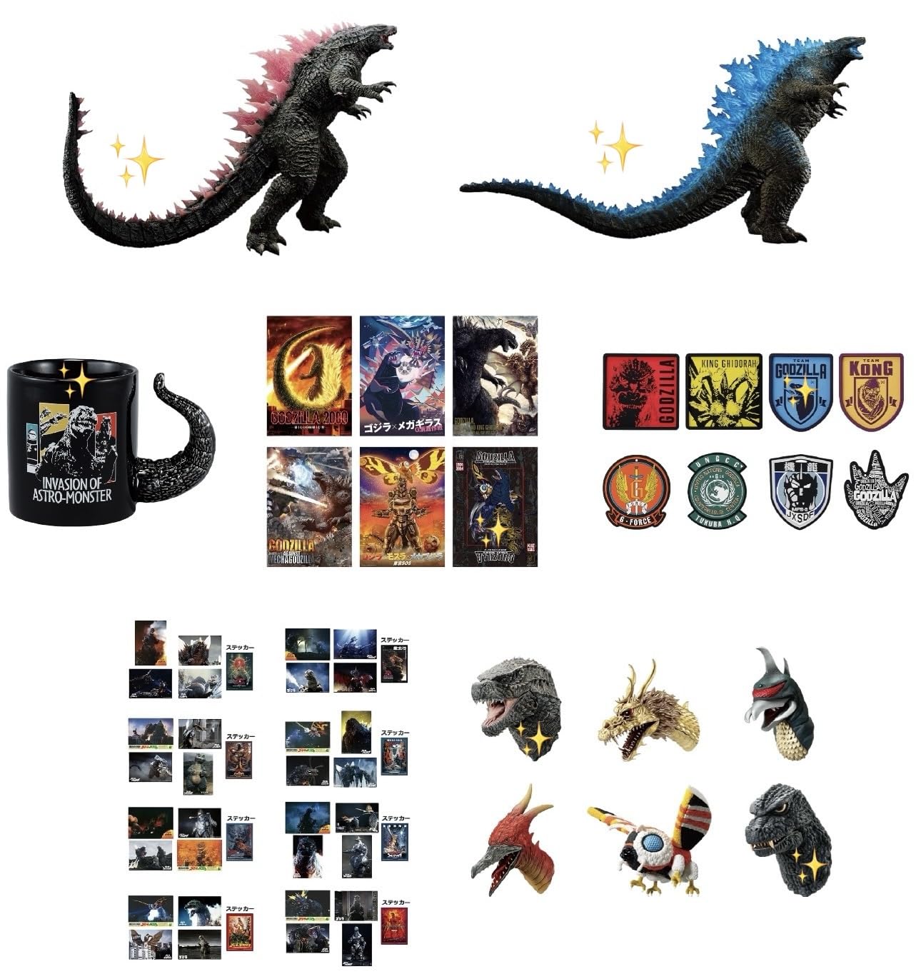 一番くじ ゴジラ×コング 新たなる帝国 フィギュア A賞 ラストワン賞 2
