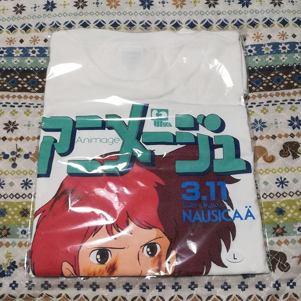 Amazon.co.jp: アニメージュとジブリ展 限定 ナウシカ Tシャツ L