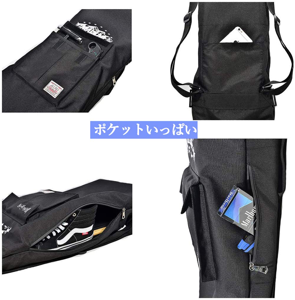 Amazon | FMAFNLY スケートボードリュック スケボーケース ロング