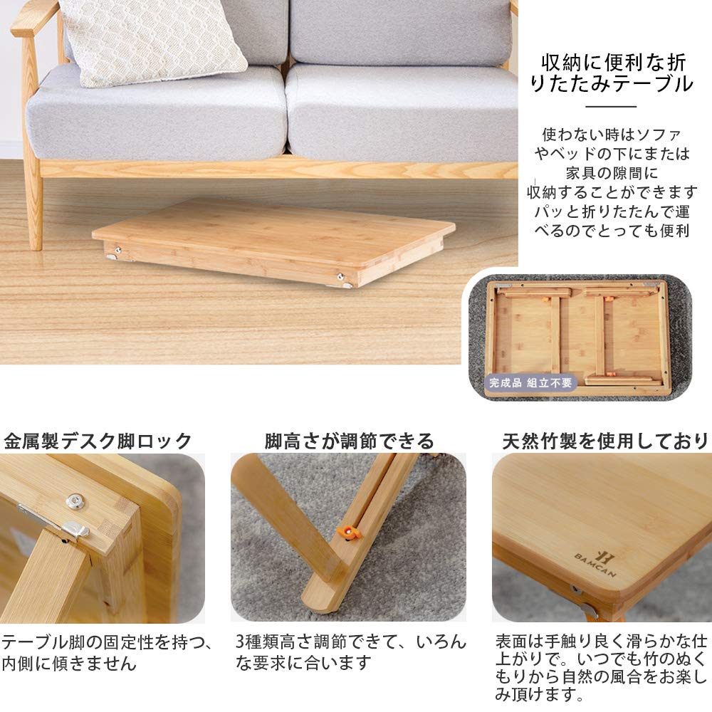 Amazon.co.jp: ローテーブル 折りたたみ ベッド 簡易テーブル センター