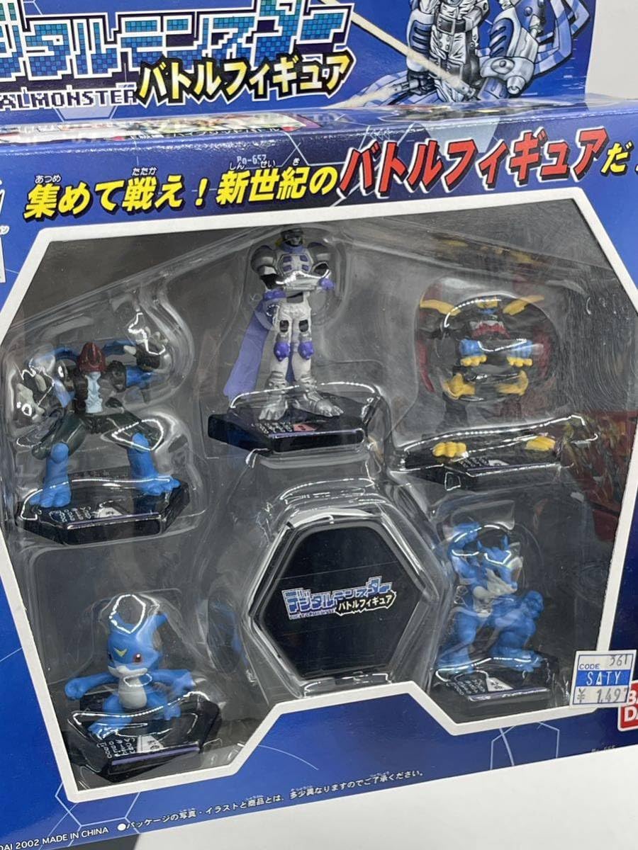 デジタルモンスター バトルフィギュア ブースター11体セット デジモン