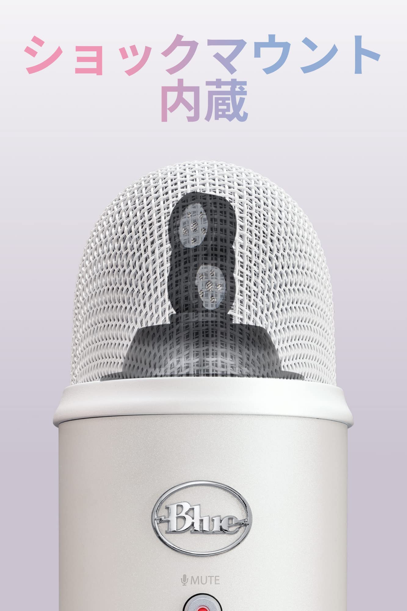 Amazon.co.jp: Logicool G Blue Yeti ゲーミングマイク BM400WM USB