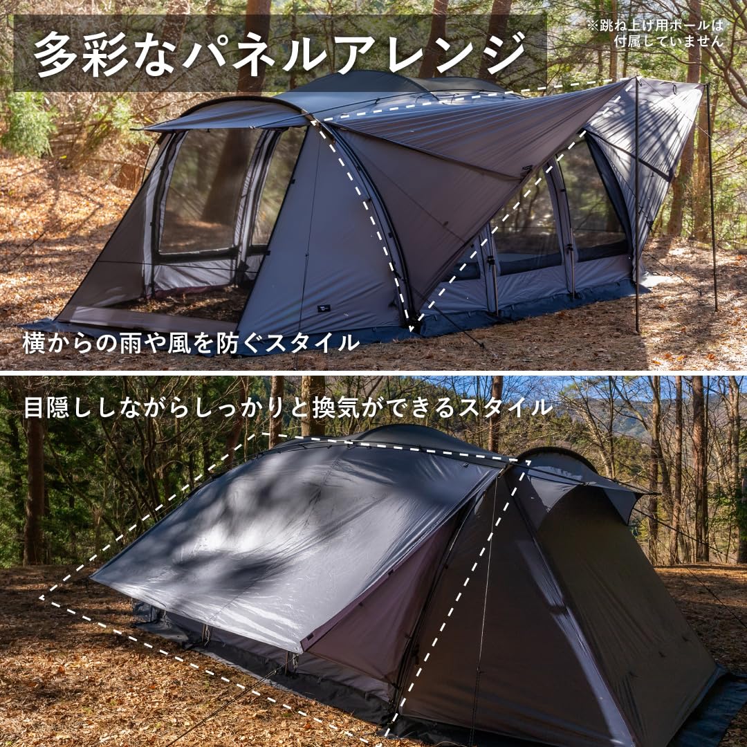 Amazon.co.jp: TOKYO CRAFTS ウィングフォート テント 4人用 2ルーム