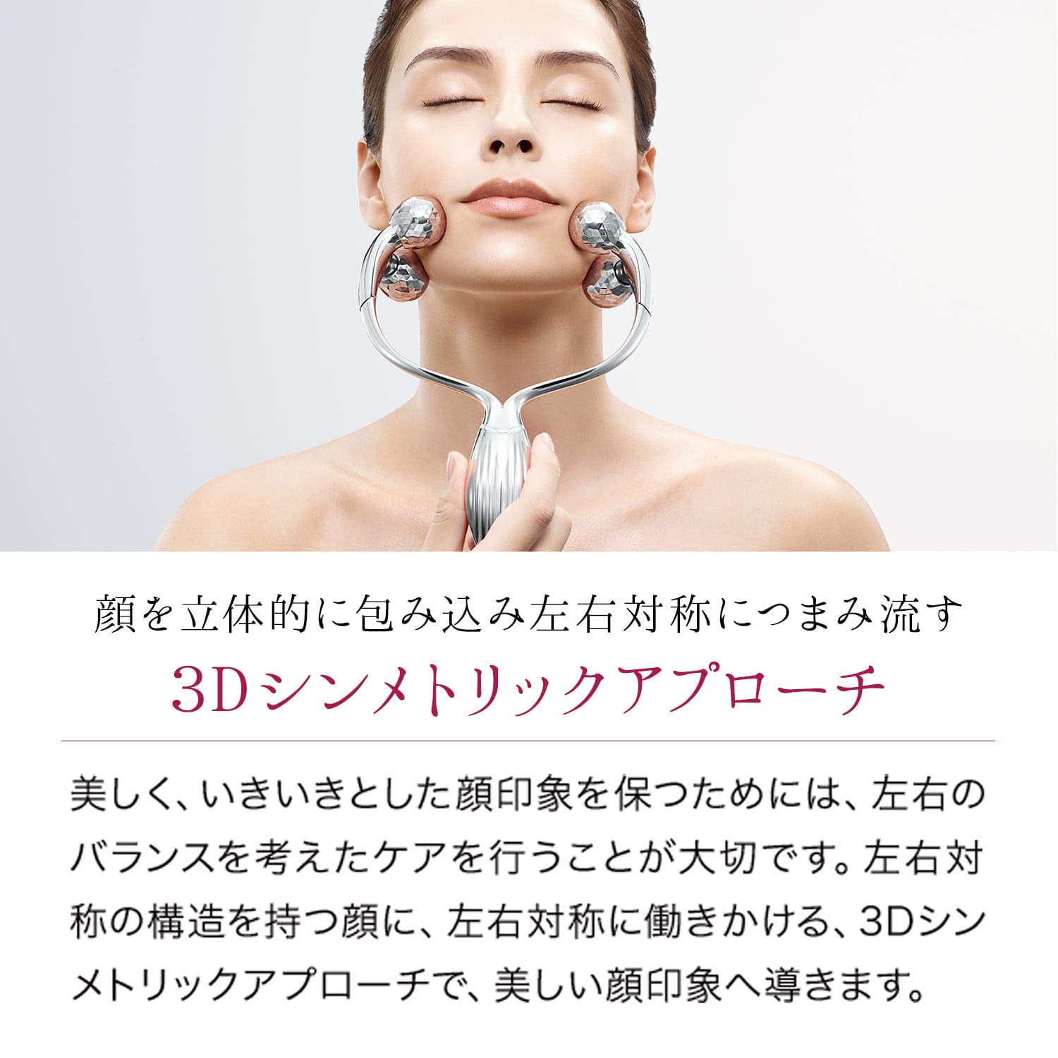 Amazon | MTG(エムティージー) ReFa DOUBLE RAY(Red) レッド | MTG