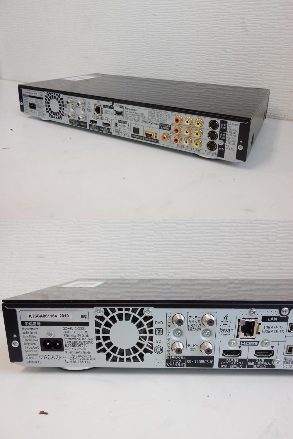 Amazon | Panasonic 2TB 2チューナー ブルーレイレコーダー ブラック