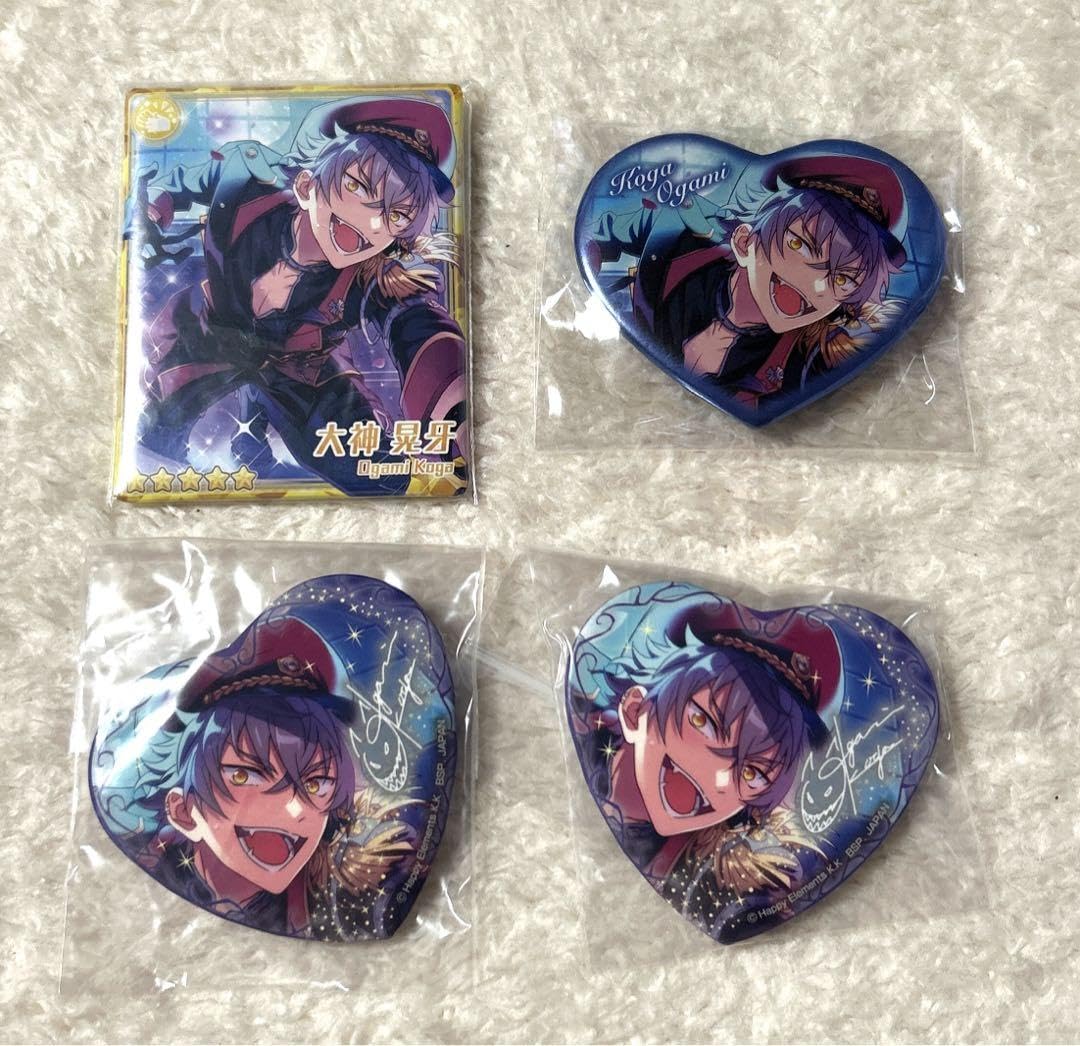 大神晃牙 缶バッジ イベコレ缶 52個 Amazon.co.jp: 【大神晃牙