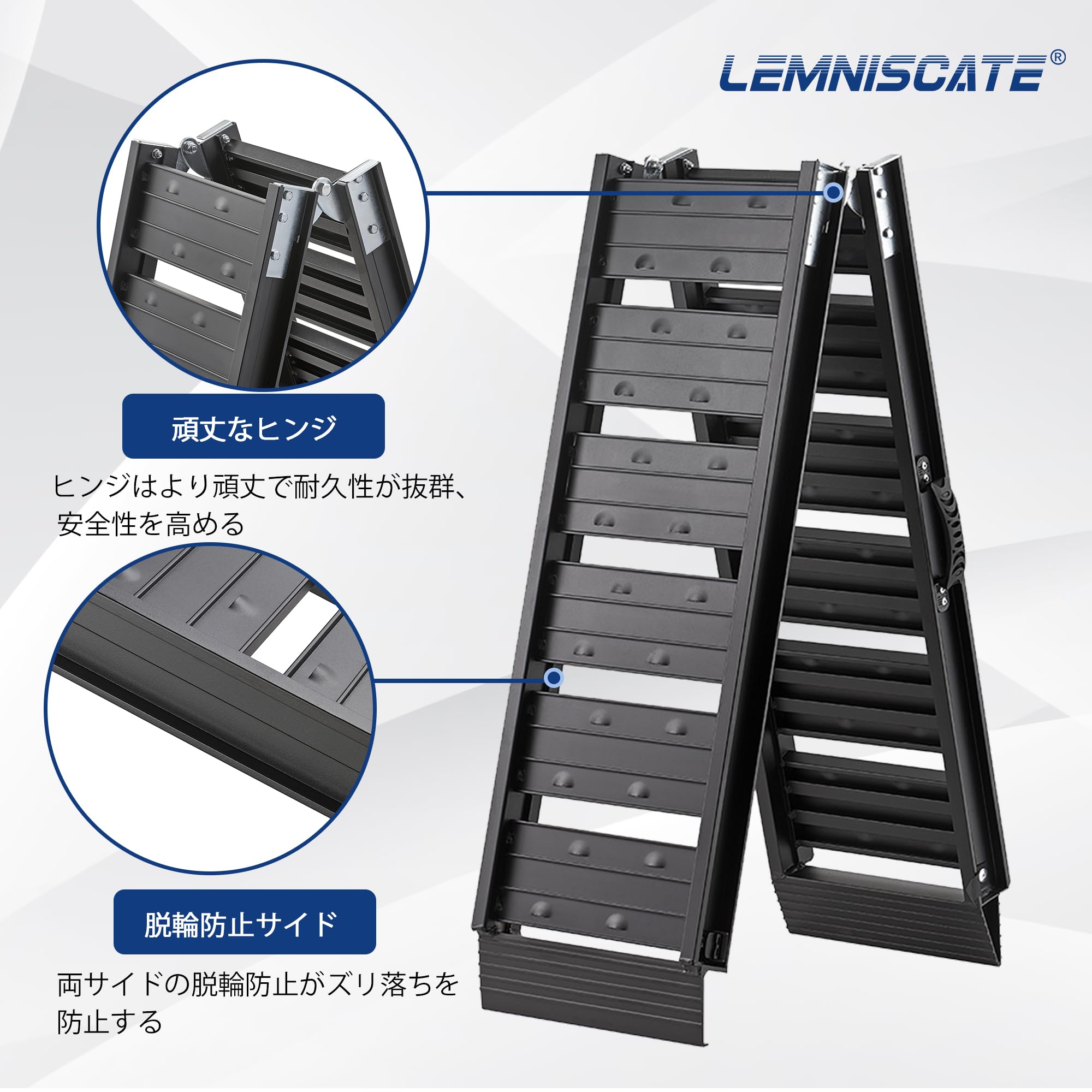 Amazon.co.jp: LEMNISCATE アルミラダーレール 1本 長さ183cm 外幅29.5
